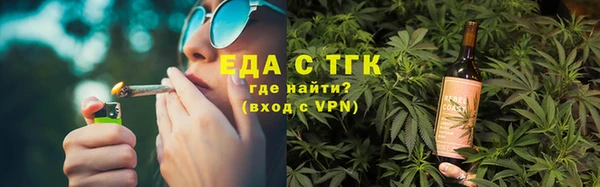 метадон Каменногорск