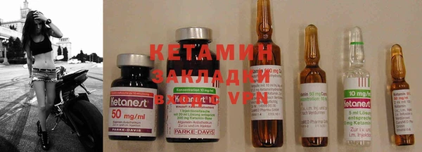 мефедрон VHQ Каменск-Шахтинский