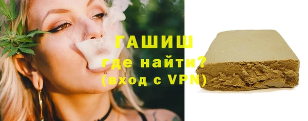 метадон Каменногорск