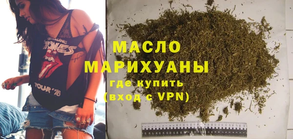прущие грибы Каменка