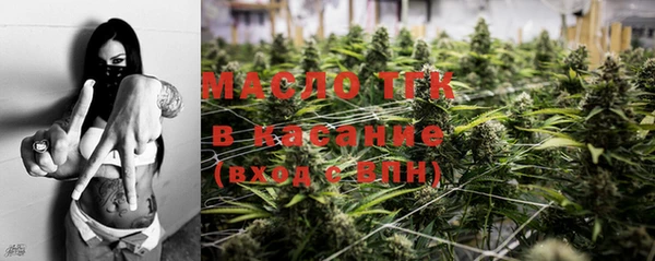 метадон Каменногорск