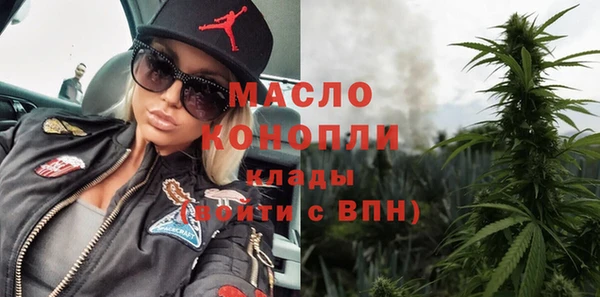 прущие грибы Каменка