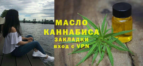 мефедрон VHQ Каменск-Шахтинский
