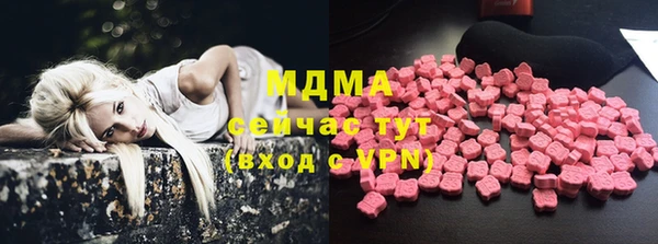 метадон Каменногорск