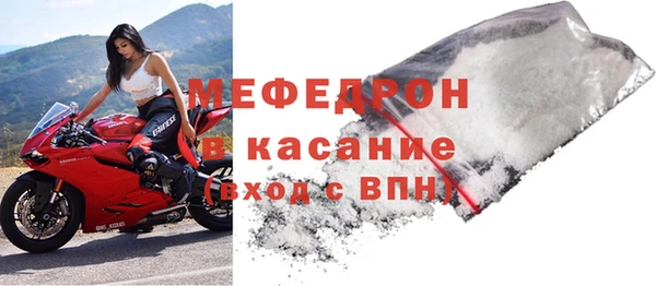 метадон Каменногорск