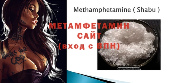метадон Каменногорск