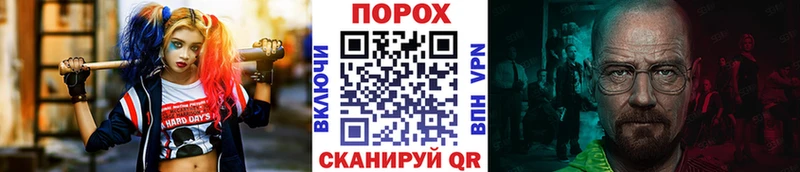 Купить закладки  Белоярский  Первитин Декстрометамфетамин 99.9% 